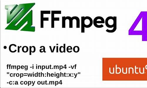 ffmpeg vdpau 源码